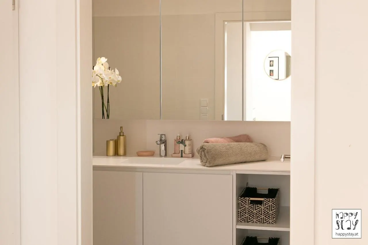 Parkblick / Therme Wien / Fitnessraum / Terrasse / U-Bahn Apartment